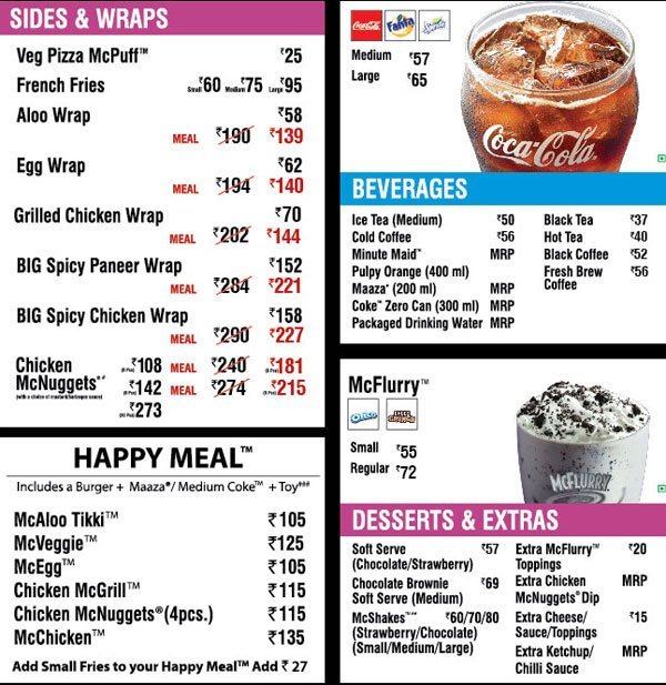 McDonald's - DLF City Centre Mall - IT Park - Chandigarh image 3